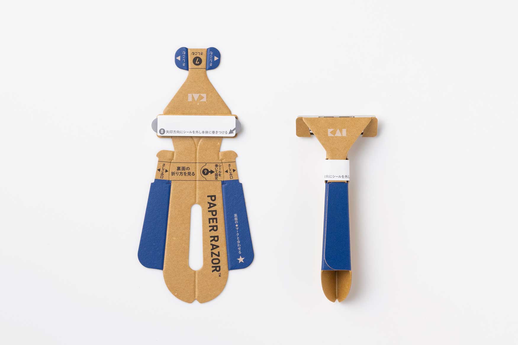 紙カミソリについて