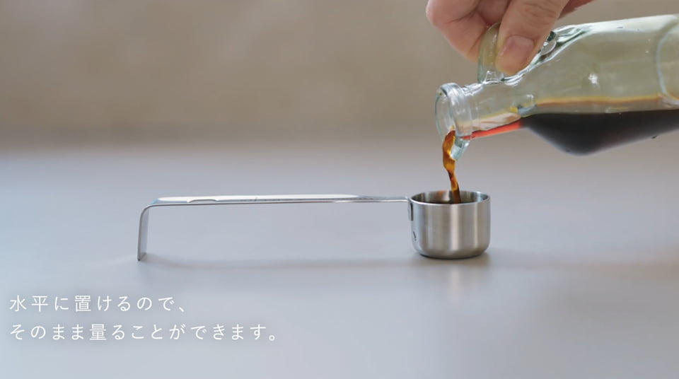 計量スプーン 4本セット