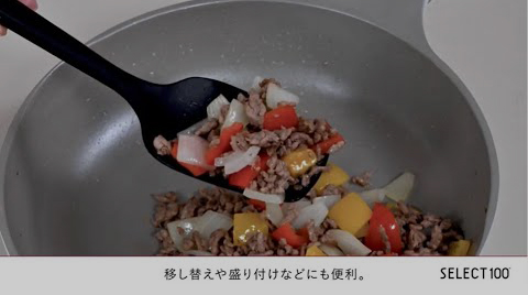 シリコーンスプーン