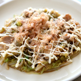 おろし生姜入り野菜のお好み焼