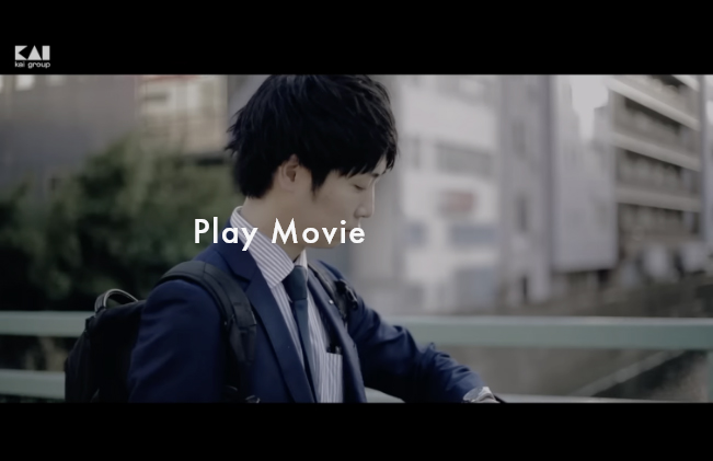 KAI GROUP CUTTING-EDGE SPIRIT | 115年以上続く「ものづくりの精神」、新しい時代へのチャレンジ、社員の熱意が次の115年を切り拓く。