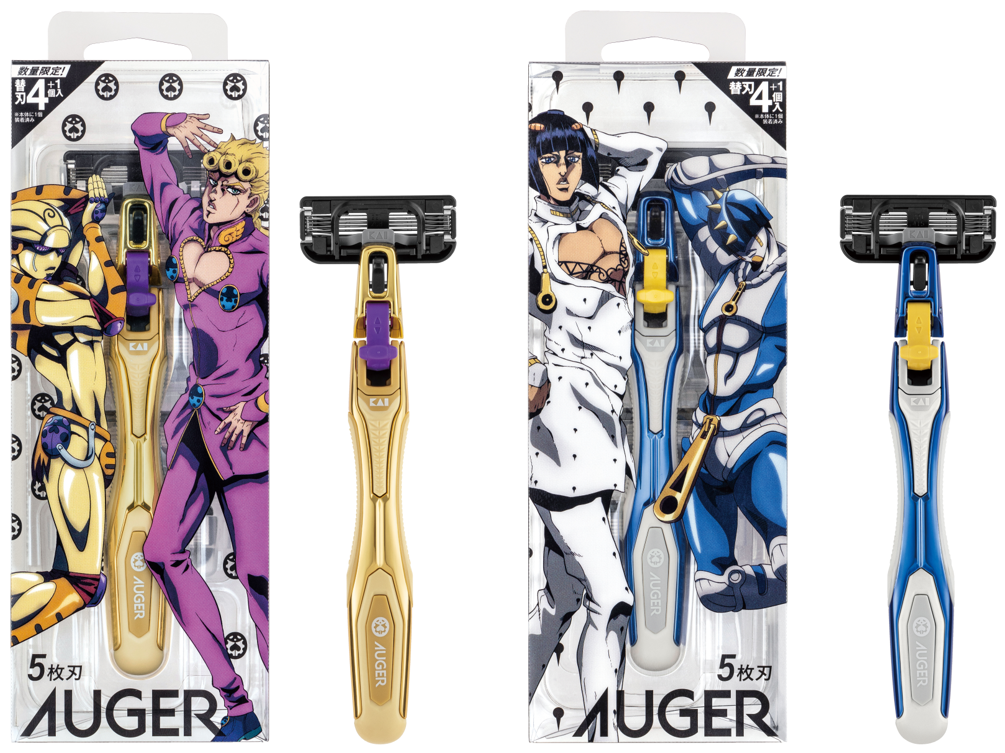 オリジナルカミソリスタンド（多重構造アクリル製）